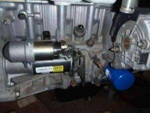 Car Starter