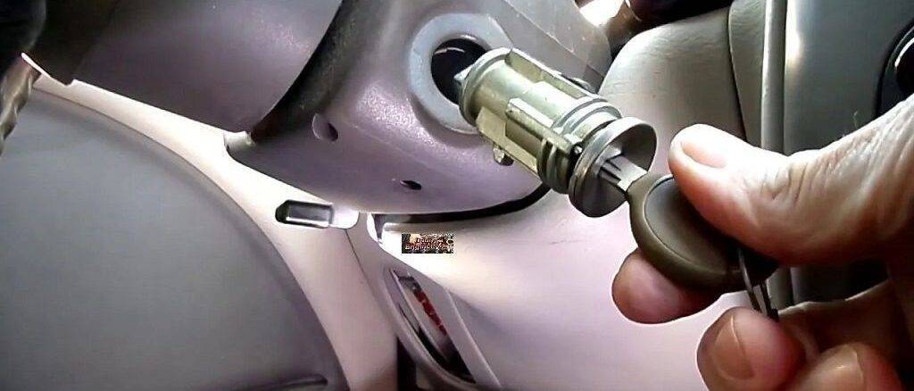 Ignition Switch